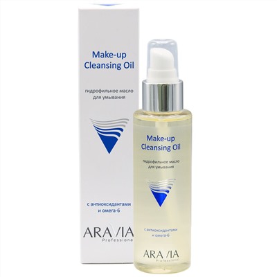 ARAVIA Гидрофильное масло для умывания с антиоксидантами и омега-6 Make-Up Cleansing Oil 110 мл
