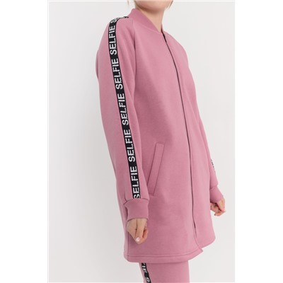 Костюм  М22143а