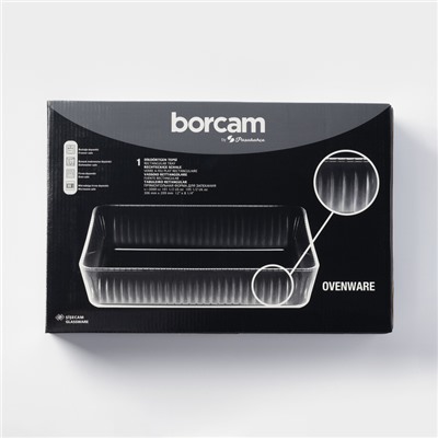 Форма для запекания Paşabahçe Borcam, 3 л, 30.6×20.9 см, прямоугольная, жаропрочное стекло, прозрачная