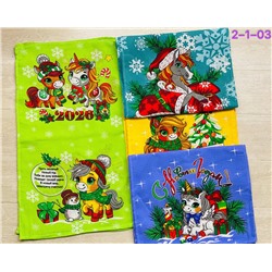 полотенца кухонные 12шт