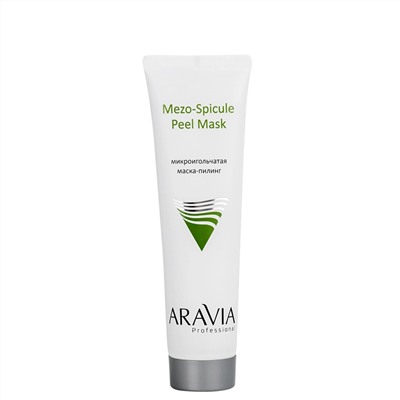 398847 ARAVIA Professional Профессиональная пилинг-процедура для лица "Микроигольчатый пилинг", 1 шт/5