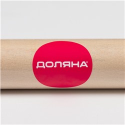 Скалка деревянная Доляна, 24 см, прямая