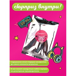 Бокс подарочный Котик, подарочный бокс