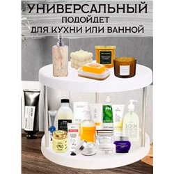 Органайзер для хранения #23098659