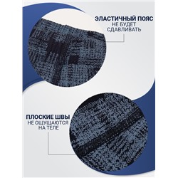 1235-04 Боксеры мужские (BAYKAR)