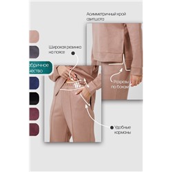 Костюм замшевый брючный 43043