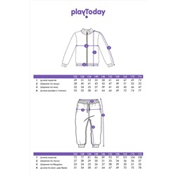 Комплект (Толстовка+Брюки) PLAYTODAY, 1131057