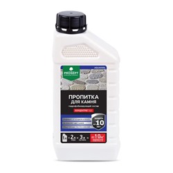 Пропитка для камня Prosept Aquaisol, гидрофобизирующий состав, концентрат, 1 л