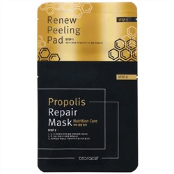 Biorace, Propolis Repair Mask, Nutrition Care, 5 Sheets, 34 ml Each