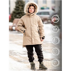 BATIK Парка 463-24з-1