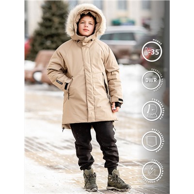 BATIK Парка 463-24з-1