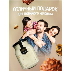 Мед-суфле с Кедровыми орешками 1 кг.