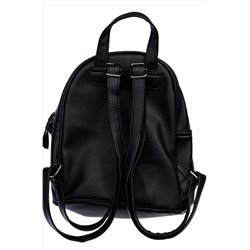 Рюкзак PLAYTODAY, 963297