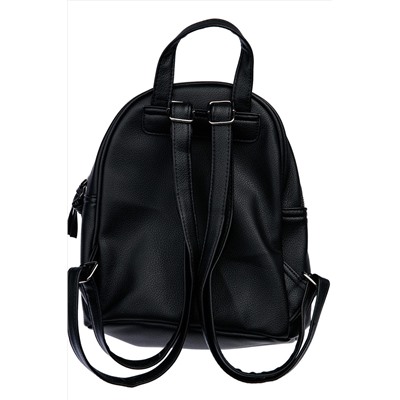 Рюкзак PLAYTODAY, 963297