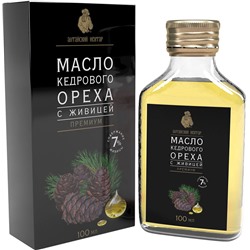 Масло кедровое с живицей 100 мл.