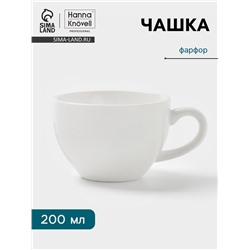 Чашка Hanna Knövell, 200 мл, фарфор, белая
