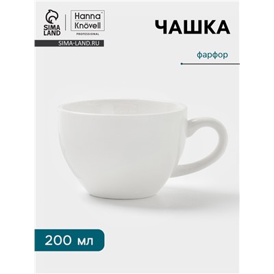 Чашка Hanna Knövell, 200 мл, фарфор, белая