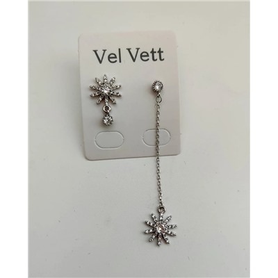 Серьги "Molly"