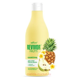 Белита Revivor Frutti Шампунь для суперблеска волос с грушей и ананасом 500мл