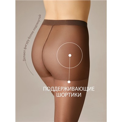 Omsa Колготки ATTIVA 40  XXL