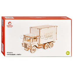 Модель Грузовик ЧИП