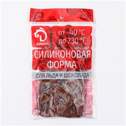 Форма для конфет и шоколада Доляна «Звёзды», 21×11×1.5 см, 14 ячеек (3×3 см), цвет коричневый