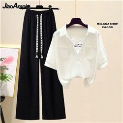 Костюм #22982720