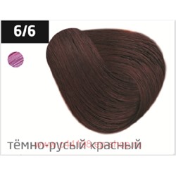 OLLIN PERFORMANCE  6/6 темно-русый красный 60мл Перманентная крем-краска для волос