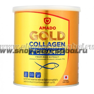 Морской коллаген AMADO Gold с керамидами - БАНКА