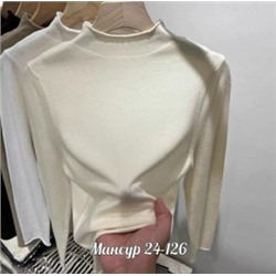 Водолазка #23086165