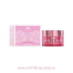 LIBREDERM Rose de Rose Крем Возрождающий дневной насыщенный 50 мл