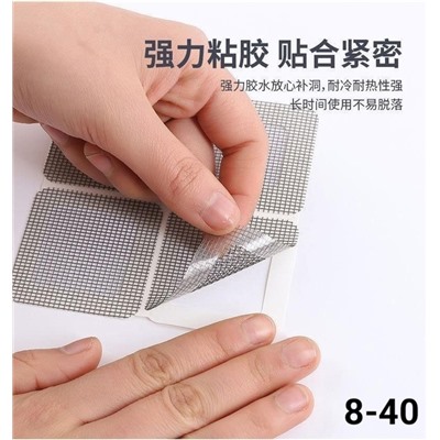 Фильтр для очистки #22992851