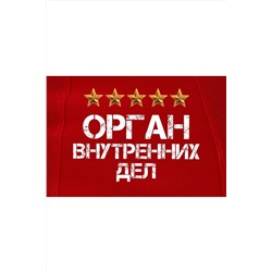 Трусы ОВД НАТАЛИ, 1065252