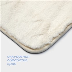 Коврик для дома SAVANNA «Элайза», 40×60 см, молочный