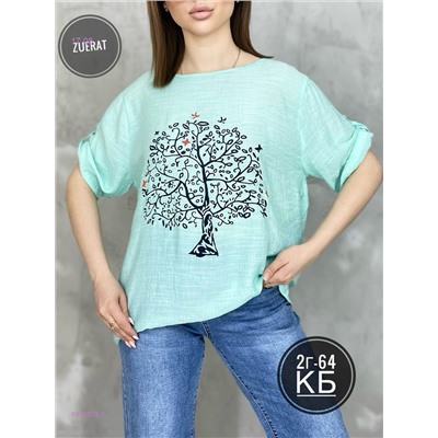 Кофта 1978924-1