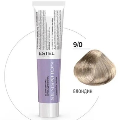 ЭстельDeLuxe Sensation Крем-краска для волос 9/0 Блондин 60 мл