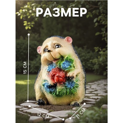 Садовая фигура из гипса «Ежик с цветами», 15×11×12 см