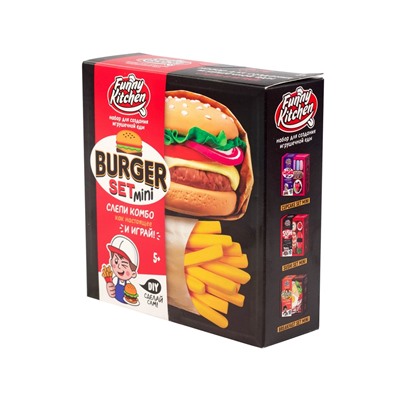 Набор для лепки Funny Kitchen Burger