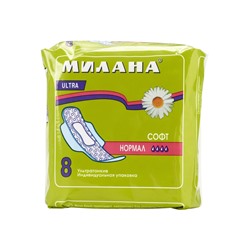 Гигиенические ультратонкие прокладки Милана - «УЛЬТРА» Софт Нормал, 8 шт.