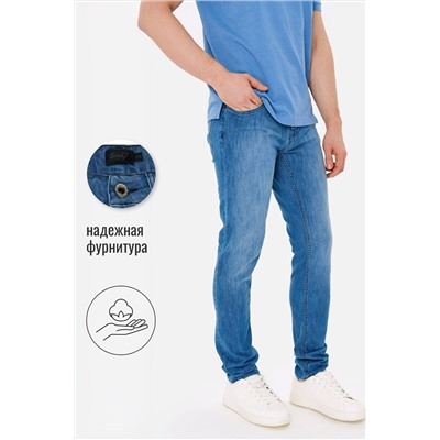 Джинсы SEVEN7ORIGINAL, 1092992