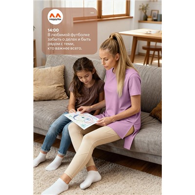 Женская удлиненная футболка с разрезами Happyfox