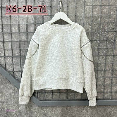 Свитшот 2055328-1