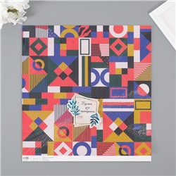 Бумага для скрапбукинга двусторонняя Color geometry, плотность 180 г, набор 5 шт., 30.5×32 см