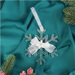 Ёлочная игрушка «Зимнее волшебство. Снежинка зеркальная», 12×10 см