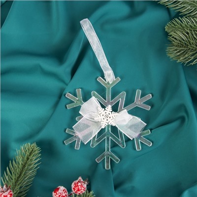 Ёлочная игрушка «Зимнее волшебство. Снежинка зеркальная», 12×10 см
