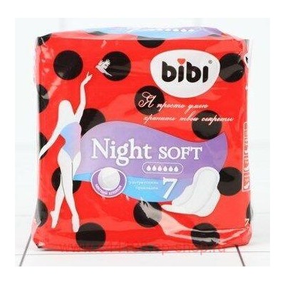 Прокладки гигиенические BiBi Night Soft 7 шт 0379