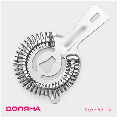 Стрейнер с ушками Доляна Bar, 14.6×9.1 см