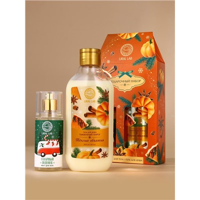 Подарочный набор новогодний «Тёплые объятия»: гель для душа 300 мл и мист для тела 88 мл, URAL LAB