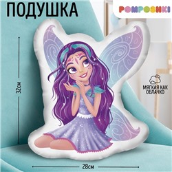 Подушка декоративная «Феечка», 32×28 см, велюр