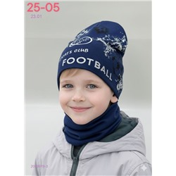 комплект 2055619-3